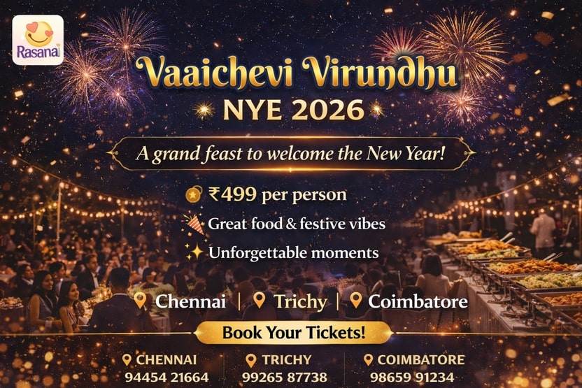 Vaaichevi Virundhu